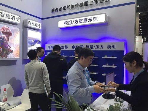 煒盛科技攜多款明星產(chǎn)品亮相北京安博會(huì)，展現(xiàn)全球化信息技術(shù)服務(wù)實(shí)力