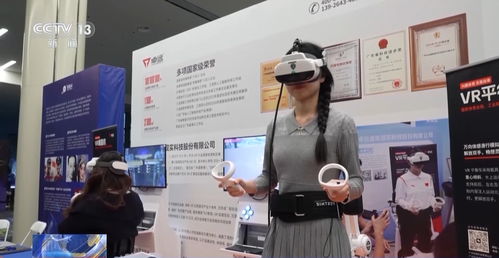 北京發(fā)布XR專項(xiàng)政策，以共享工廠模式賦能產(chǎn)業(yè)升級(jí)